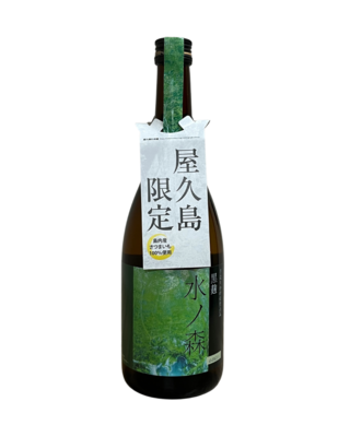 おはらや 焼酎 30度 限定品 おはらや 焼酎 30度 限定品 焼酎